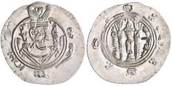World Coins - Arab Sasanian: silver 1/2 dirham / hemidrachm (1.87g), Tabaristan mint, PYE 135 (AH 170 / 786-787 CE). "AFZWT".