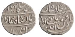 World Coins - Mughal: Ahmad Shah Bahadur (1748-1754), silver rupee (11.27g), Shahjahanabad mint, AH 1161 (1748 CE), RY 1.