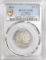 World Coins - Kempten: silver 1/2 batzen, 1523 CE. Shield of 3-fold arms of Austria, Burgundy and Tyrol in circle, date at end of legend / Crowned double-headed imperial eagle in circle, small s
