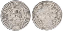 World Coins - Umayyad: al-Walid I (705-715) to Sulayman (715-717), silver dirham (2.65g), Sabur mint, AH 96 (714-715 CE).