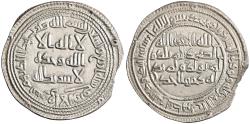 World Coins - Umayyad: al-Walid I (705-715), silver dirham (2.81g), Suq al-Ahwaz mint, AH 94 (712-713 CE).