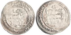 World Coins - Abbasid: al-Muqtadir (908-932), silver dirham (2.22g), Madinat al-Salam (Baghdad) mint, AH 317 (929-930 CE). Citing heir Abu al-'Abbas.