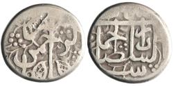 World Coins - Barakzai: 'Abd al-Rahman (1880-1901), silver rupee (8.99g), Ahmadshahi mint, [AH 1298] (1880-1881 CE). Rare.