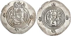 World Coins - Arab Sasanian: 'Ubayd Allah ibn Ziyad, Umayyad governor (673-683), silver dirham (4.01g), BCLA (Basra) mint, AH 62 (681-682 CE). Arab-Sasanian series. Arabic "bismillah" (in the n