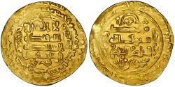 World Coins - Seljuq of Western Iran, Mahmud II, gold dinar, Tustar (Shushtar), AH 524