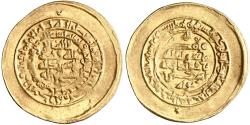 World Coins - Buwayhid, Rukn al-Dawla Abu 'Ali al-Hasan, gold dinar, al-Muhammadiya, AH 341