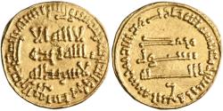 World Coins - Abbasid, al-Mansur, gold dinar, AH 144