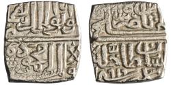 World Coins - Malwa: Mahmud Shah II (1510-1531), silver square 1/2 tanka (5.28g), AH 919 (1513-1514 CE).