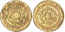World Coins - Fatimid, al-Mu'izz Ma'add, gold dinar, Misr (Egypt), Ramadan of AH 359, type with Hijri month