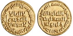 World Coins - Umayyad, Yazid II ibn 'Abd Al-Malik, gold dinar, AH 102