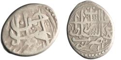 World Coins - Barakzai: 'Abd al-Rahman (1880-1901), silver qiran (4.49g), Herat mint, AH 1300-1301 (1882-1884 CE).