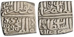 World Coins - Malwa: Mahmud Shah II (1510-1531), silver square 1/2 tanka (5.23g), AH 919 (1513-1514 CE).