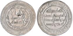 World Coins - Umayyad: Hisham (724-743), silver dirham (2.54g), Ifriqiya mint, AH 114 (732-733 CE). Scarce.