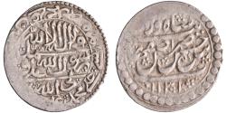 World Coins - Safavid: Sultan Husayn (1694-1722), silver abbasi (5.27g), Isfahan mint, AH 1131 (1718-1719 CE). Citing the 12 Imams.