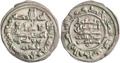 World Coins - Hammudid of Malaga: al-Mu'tali Yahya ibn 'Ali (1021-1035), silver dirham (3.22g), Sabta (Ceuta) mint, AH 420 (1029-1030 CE). Citing governor Qasim. Ex. Tonegawa collection.