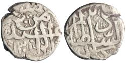 World Coins - Barakzai: 'Abd al-Rahman (1880-1901), silver rupee (9.04g), Kabul mint, AH 1301 (1883-1884 CE).