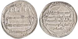 World Coins - Abbasid: Harun al-Rashid (786-809), silver dirham (2.90g), al-Muhammadiya mint, AH 184 (800-801 CE). Citing heir al-Amin and Ja'far.
