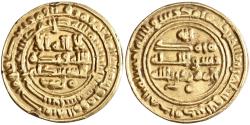 World Coins - Abbasid, Al-Muqtadir billah, gold dinar, San'a, AH 307