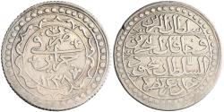World Coins - Ottoman, Mahmud II, silver budju, Jazayir (Algiers, Algeria), AH 1238