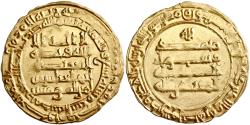 World Coins - Abbasid, al-Muqtadir, gold dinar, Madinat al-Salam (Baghdad), AH 309, citing heir Abu al-'Abbas