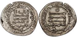 World Coins - Abbasid, Al-Muqtadir Billah, silver dirham, Shiraz, AH 313
