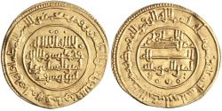 World Coins - Almoravid, 'Ali ibn Yusuf, gold dinar, Balansiya (Valencia, Spain) mint, AH 500