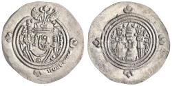 World Coins - Arab Sasanian: 'Ubayd Allah ibn Ziyad, Umayyad governor (673-683), silver dirham (3.73g), BCLA (Basra) mint, AH 61 (680-681 CE). Arab-Sasanian series. Arabic "bismillah" (in the na