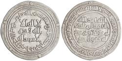 World Coins - Umayyad, Yazid II to Hisham, silver dirham, Adharbayjan mint, AH 105