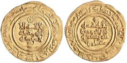 World Coins - Umayyad of Spain, Hisham II, gold dinar, al-Andalus (Spain) mint, AH 381 (991-992 CE), citing 'Amir (Almanzor)