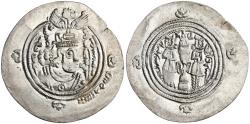 World Coins - Arab Sasanian: 'Ubayd Allah ibn Ziyad, Umayyad governor (673-683), silver dirham (3.90g), BCLA (Basra) mint, AH 62 (681-682 CE). Arab-Sasanian series. Arabic "bismillah" (in the n