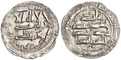 World Coins - Umayyad of Spain, 'Abd al-Rahman II, silver dirham, al-Andalus (Spain) mint, AH 224