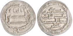 World Coins - Abbasid: al-Amin (809-813), silver dirham (2.95g), Madinat al-Salam (Baghdad) mint, AH 195 (810-811 CE). Phrase "rabbi Allah" [my lord is Allah]. Citing the vizier al-'Abbas.
