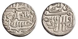 World Coins - Gujarat: Shams al-Din Muzaffar II (1511-1526), silver tanka (7.09g), AH 926 (1520 CE).