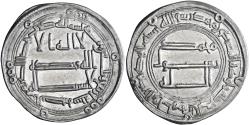 World Coins - Abbasid, Al-Saffah, silver dirham, Al-Basra, AH 134