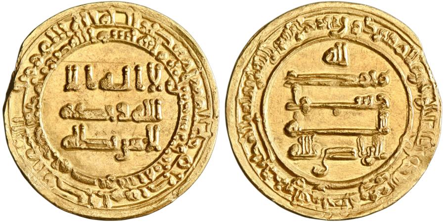 World Coins - Abbasid, al-Radi, gold dinar, Misr (Egypt), AH 323