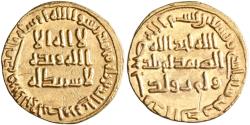 World Coins - Umayyad, al-Walid I, gold dinar, AH 91