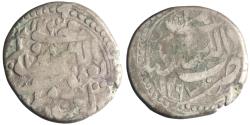 World Coins - Barakzai: Muhammad Ya'qub (1879-1880), silver qiran (4.36g), Herat mint, AH 1296/1297 (1879-1880 CE). Dual-date.