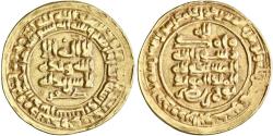 World Coins - Samanid, Nuh II ibn Nasr, gold dinar, Naysabur, AH 341