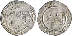World Coins - Umayyad of Spain: 'Abd al-Rahman III (912-961), silver dirham (2.70g), Madinat al-Zahra (Medina Azahara) mint, AH 346 (957-958 CE). Citing Muhammad.
