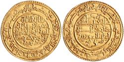 World Coins - Almoravid: 'Ali ibn Yusuf (1106-1142), gold dinar (4.19g), Fas mint, AH 535 (1140-1141 CE). Citing Tashfin as wali 'ahd (heir) and the reigning Abbasid caliph with the generic title al-Imam without mentioning him by name.