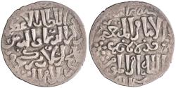 World Coins - Seljuq of Rum: Qilij Arslan IV (1257-1266), silver dirham (2.83g), Arzinjan (Erzincan) mint, AH 658 (1259-1260 CE). Citing last Abbasid caliph al-Musta'sim posthumously.