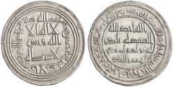 World Coins - Umayyad, Yazid II to Hisham, silver dirham, al-Andalus (Spain) mint, AH 105