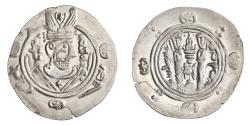 World Coins - Arab Sasanian: Anonymous, silver 1/2 dirham (1.92g), Tabaristan mint, PYE 134 (AH 169 / 785-786 CE). Anonymous type minted without the name of a governor, instead inscribed "AFZWT"