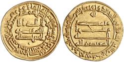 World Coins - Abbasid, Al-Mu'tadid billah, gold dinar, San'a, AH 286