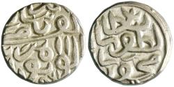 World Coins - Gujarat: Mahmud Shah III (1538-1554), silver tanka (7.11g), AH 944-961 (1538-1554 CE).