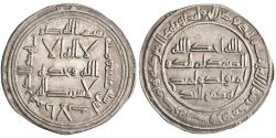 World Coins - Umayyad: Hisham (724-743), silver dirham (2.81g), al-Andalus (Spain) mint, AH 110 (728-729 CE).