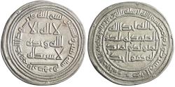 World Coins - Umayyad, al-Walid I, silver dirham, Abarshahr mint, AH 92