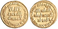 World Coins - Umayyad, 'Abd al-Malik, gold dinar, AH 86