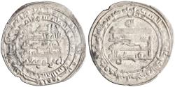 World Coins - Abbasid: al-Muqtadir (908-932), silver dirham (3.35g), Madinat al-Salam (Baghdad) mint, AH 303 (915-916 CE). Citing heir Abu al-'Abbas.