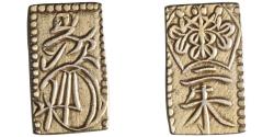 World Coins - Japan: Tenpo (1830-1844), gold 2 shu (nisshu) (1.61g), Ginza, 1832-1858 CE.